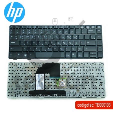 Teclado Gen Rico Hp Elitebook P W P W B