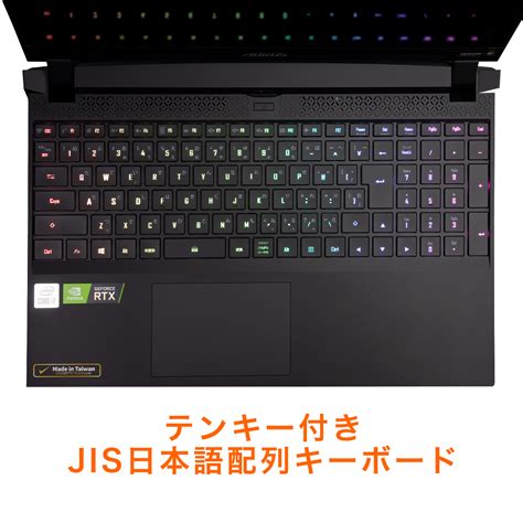 Aorus 15p Rtx 30 Series｜aorus ギガバイト 日本