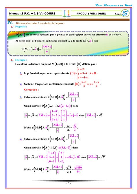 Produit Vectoriel Cours 1 AlloSchool