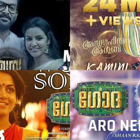 Most viewed malayalam songs