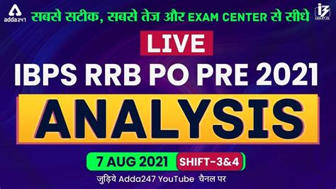 Ibps Rrb Po Exam Analysis 7 Aug 2021 3 4th Shift Asked Questions