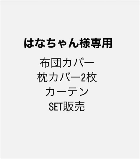 46％割引ホワイト系品質検査済 頂きものの花瓶？です。価値が分かる方にお譲りしたいです 花瓶 インテリア小物ホワイト系 Ota On