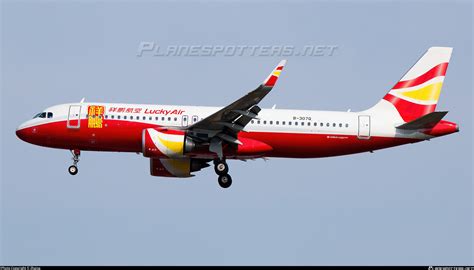 B Q Lucky Air Airbus A N Photo By Zhaisa Id