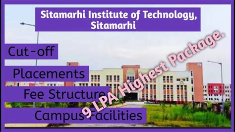 Sit Sitamarhi Institute Of Technology Sit Campus Tour Sit Review