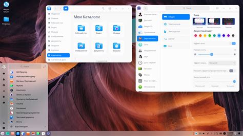 Deepin Desktop Environment