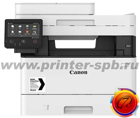 Картридж для Canon i-SENSYS MF440 series | Купить оригинальные и ...