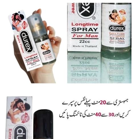 Imported Durex Timing Spray For Men Pakistan Condombox Pk