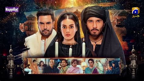 Khuda Aur Mohabbat Season Ep Eng Sub Digitally Presented By