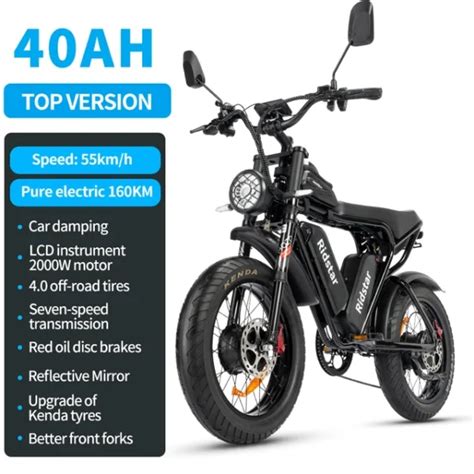 Electric Bike Ridstar Q20PRO 52V 2000W Dual Motor 40AH Battery