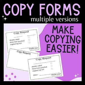 Copy Request Forms By Seal S Stars Tpt