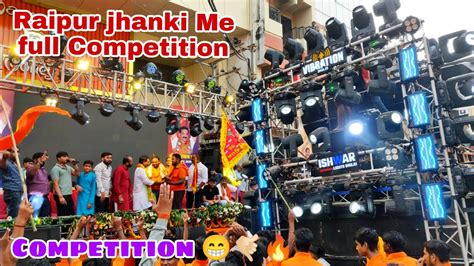 Raipur Ganesh Jhanki 2023 Full Compilation And Full Crowd Dj