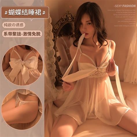 Jual Luckymm Lingerie Sexy Baju Tidur Lingerie Sexy Wanita Sexy Lingerie Dress Transparan Baju