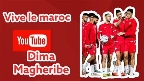 مبروك على المنتخب المغربي التأهل 🇲🇦أجواء الاحتفالات في مدينة مكناس 🇲🇦🇲🇦