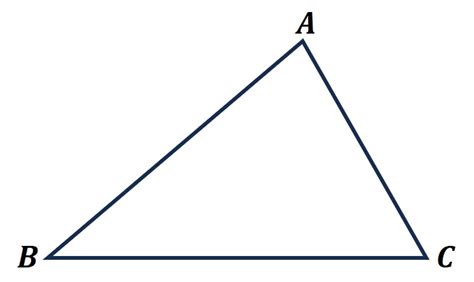 中1数学：三角形と辺・角の表し方 オンライン無料塾「ターンナップ」