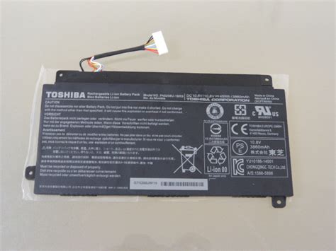 BATERIA TOSHIBA SATELLITE E45W P55W CB35 L55W C P50W C P55W C