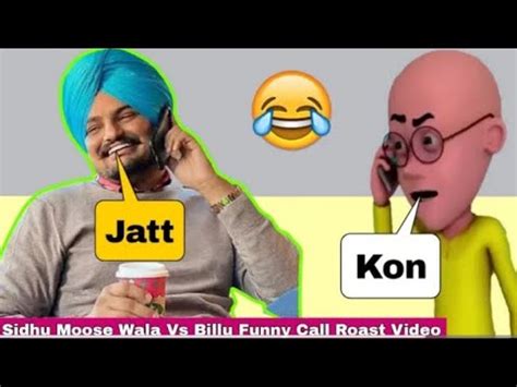 Punjabi Singer Roast Video Sidhu Vs Billu Funny Call Sidhu