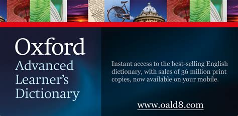 Oxford Advanced Learners Dictionary Free Download
