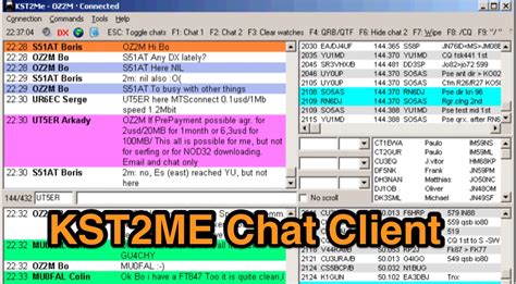 Dx Cluster Software Dx Cluster