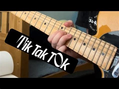 Silica Gel Tik Tak Tok guitar solo 실리카겔 틱택톡 짧은 기타 솔로 YouTube