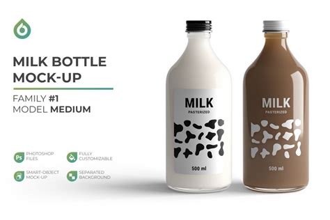 Milk Bottle Mockup Medium Design Cuts