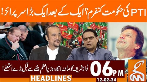 Pti Big Victory Another Big Surprise Ready News Headlines Pm