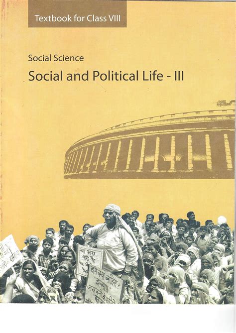 Advanced Study In The History Of Medieval India Vol 3