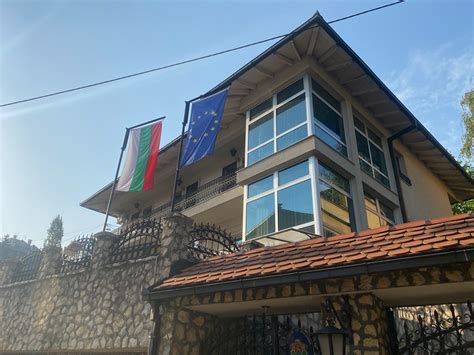 embassy  bulgaria  israel posolstvo na republika bielgariia  izrael