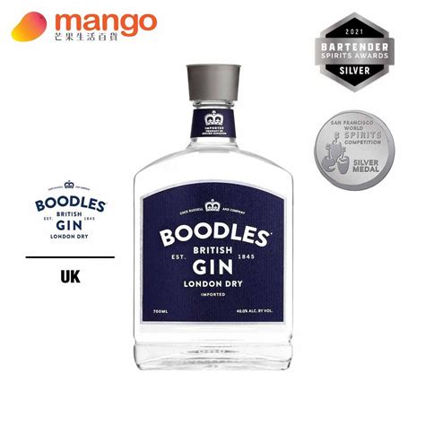 [超值gin酒] Boodles British London Dry Gin 英國倫敦乾琴酒 700ml丨mango Store 芒果生活百貨丨香港琴酒專門店丨gin Tonic丨