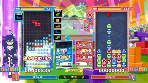 本日、12月10日（木）『ぷよぷよ™テトリス®2』発売！ 新キャラクター「スクエアス」「マール」の情報公開 株式会社セガのプレスリリース