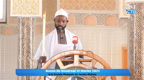 khoutba S Mourtada Mbacké ibn Serigne Saliou Mosquée Dianatoul Mahwa