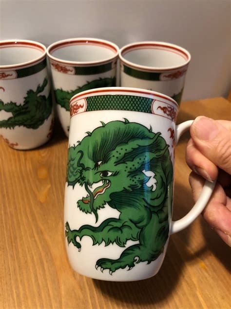 Vintage Fitz And Floyd Dragon Crest Green Mug Set Of 4 Vintage Green