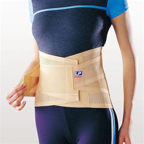 Lp Lumbar Support With Stays Health And Care