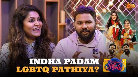 Leo Padathula Enga Trailer Potapa Idhan Nadandhuchu Miriam Maa