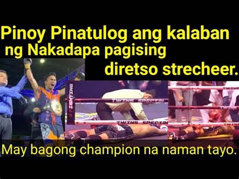 Pinoy Pinatulog Ang Kalaban Ng Nakadapa Pagising Diretso Strecheer