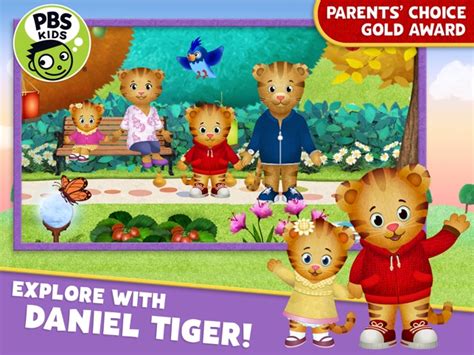 ‎daniel Tiger S Neighborhood Collection On The App Store