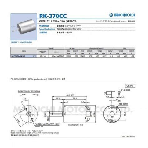 Diğer 6 30v Dc Motor Rk 370cc 14230 6949 Tl