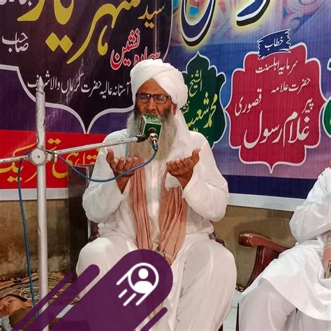 mujadadi tv