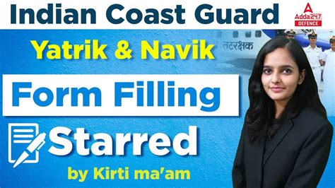 Indian Coast Guard Form Filling 2022 Indian Coast Guard Form Kaise