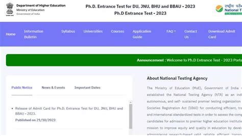 DU BHU JNU PHD Entrance Admit Card 2023 Released At Phd Entrance