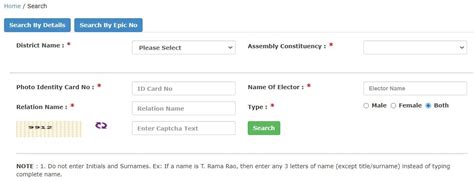 Telangana CEO Voter List 2023 / Download Voter ID Card at ceotelangana ...