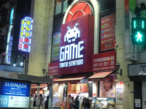 Category: Taito Game Station - Crane Game Adventurer Liang S.