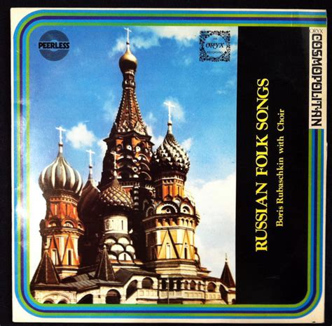 Boris Rubaschkin – Russian Folk Songs (1972, Vinyl) - Discogs