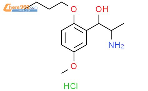 Benzenemethanol Aminoethyl Butoxy Methoxy