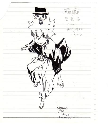 Sawada Tsuna Reborn By Yorunonaka7929 On Deviantart