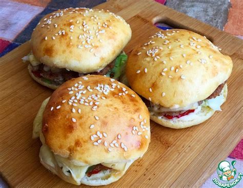 Булочки для бургеров домашние – кулинарный рецепт