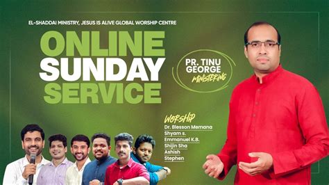 Online Sunday Service Pastor Tinu George Jesus Is Alive