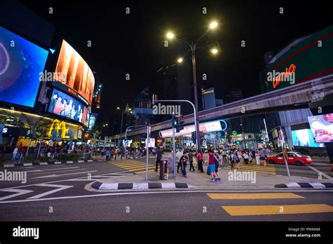 Bukit Bintang Central District At Night Stock Photo Alamy