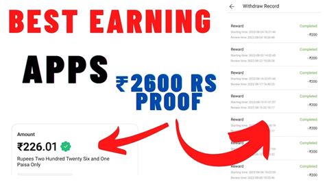 Best Self Earnings App With Payment Proof Rs Best