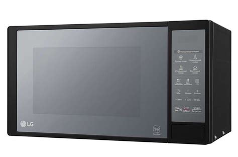 Микроволновая печь LG MS2042DARB в Алматы - цены, купить в интернет ...