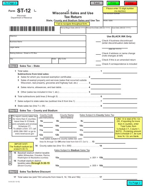 Form St 12 Fillable Printable Forms Free Online